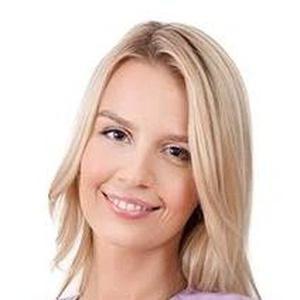 Ерошкина Галина Николаевна