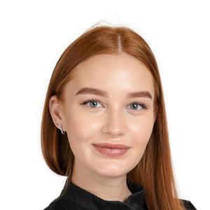 Ионова (Чумачкова) Алина Сергеевна