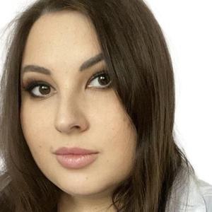 Муслимова (Нурутдинова) Валерия Айратовна