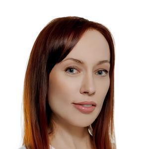 Сергеева Анастасия Станиславовна