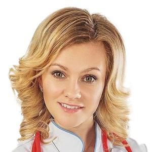 Емельянова Екатерина Александровна