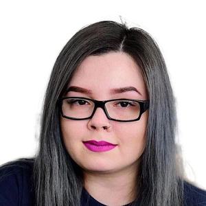 Дмитриева Ника Александровна