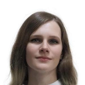 Крылова Олеся Владимировна