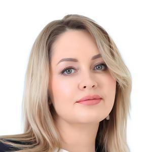 Копылова Юлия Валерьевна
