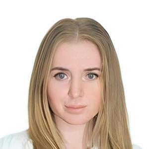 Потылико Нина Александровна