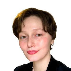 Кучугура Регина Святославовна