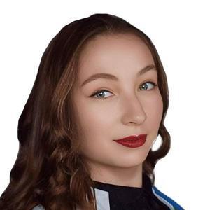 Назарова Ксения Александровна
