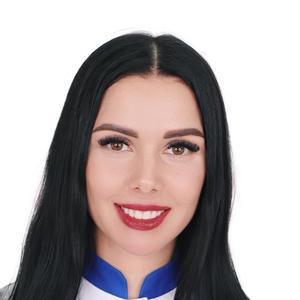 Герасимова Татьяна Юрьевна
