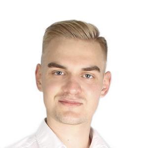 Белоусов Александр Сергеевич