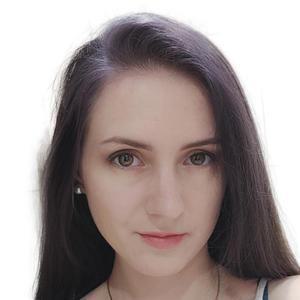 Бобкова Наталья Михайловна