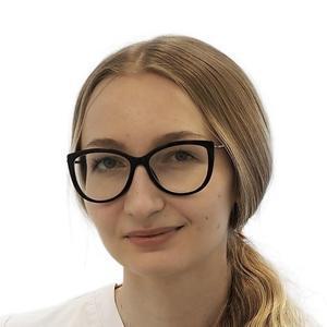 Брюханова Алена Евгеньевна