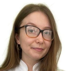 Тарасова (Казак) Юлия Николаевна