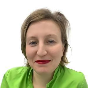 Иофина (Гордеева) Валерия Рафаиловна