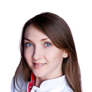 Савельева Александра Алексеевна