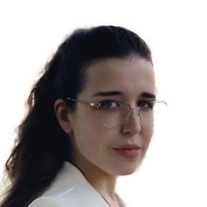 Шитарева Вероника Николаевна