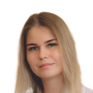 Булгакова Карина Руслановна
