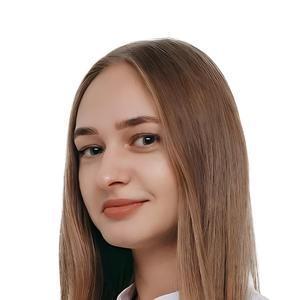 Дрига Евгения Витальевна
