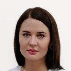 Николаева Олеся Геннадьевна
