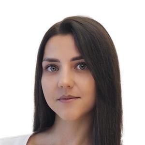 Солодовникова Галина Олеговна