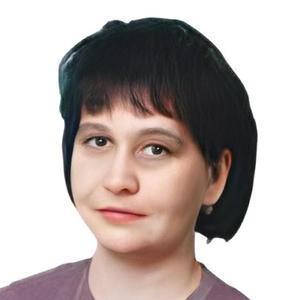 Петрик Галина Георгиевна