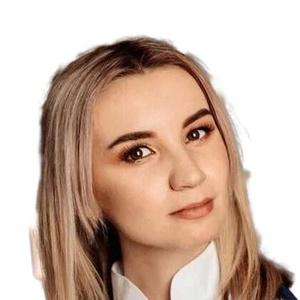 Аверьянова Диана Евгеньевна