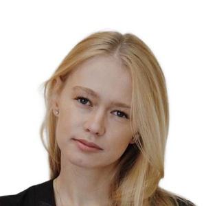 Смирнова Ольга Алексеевна