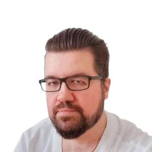 Волков Георгий Александрович