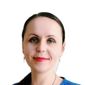 Бурлуцкая Елена Владимировна
