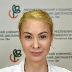 Кириллова Эльвира Вилевна