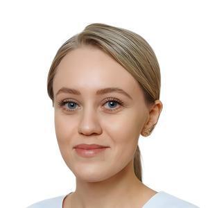 Седунова Анастасия Владимировна