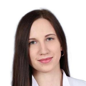 Осипова Олеся Сергеевна