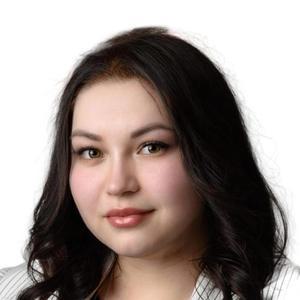 Гайнутдинова Регина Робертовна