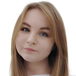 Пугачева Ксения Владимировна