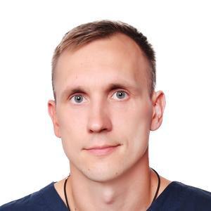 Буков Никита Сергеевич