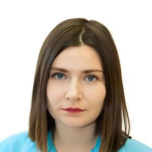 Кумар Елизавета Валерьевна