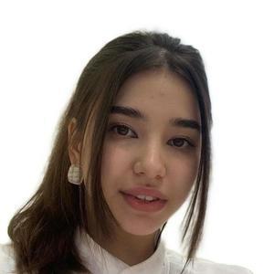 Хабибуллина Айгуль Расимовна