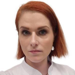 Кудрявцева Наталья Юрьевна