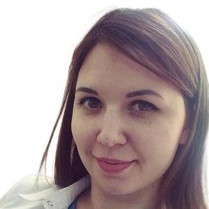 Бискуп Евгения Юрьевна