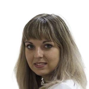 Лобанова Юлия Александровна