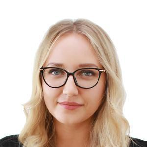 Криницына Екатерина Аркадьевна