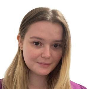 Хитрая Анна Юрьевна