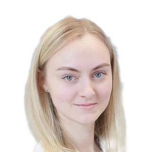 Завьялова Екатерина Юрьевна