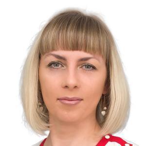 Терехова Юлия Сергеевна