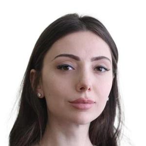 Циликишвили Лиана Виссарионовна