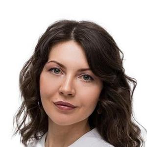 Маркина Елена Владимировна