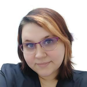 Комарова Юлия Олеговна