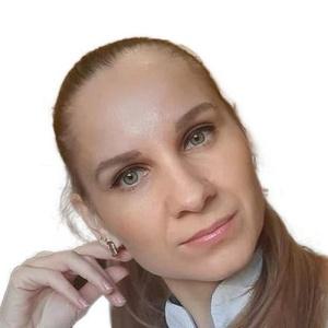 Захарцова Инна Леонидовна
