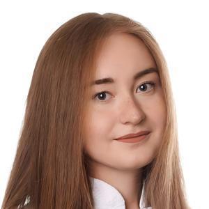 Григорьева Алина Алексеевна