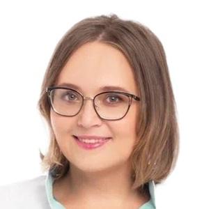 Кабисова Влада Игоревна