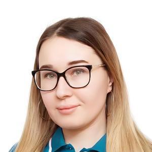 Гинетуллина Гульшат Эдуардовна